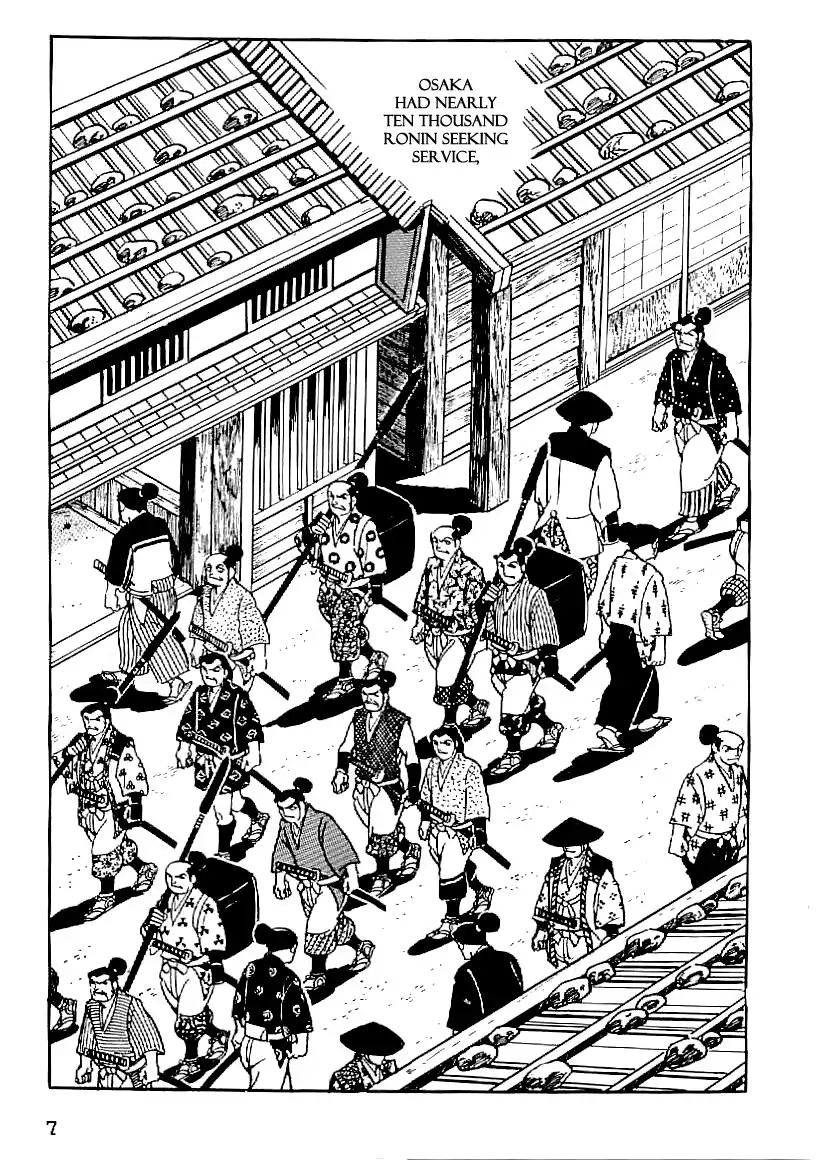 Date Masamune (YOKOYAMA Mitsuteru) Chapter 46 5